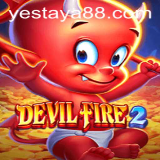 DevilFire2: Exploring the Intense Realms of Adventure